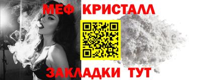 спиды Кимры
