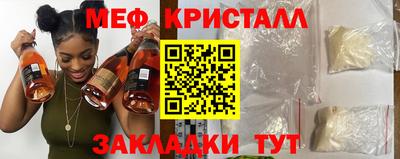 ешки Камышлов