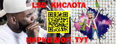 спиды Кимры