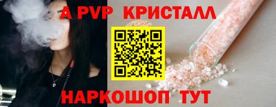 кокаин VHQ Кинель