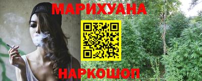 бошки Канаш