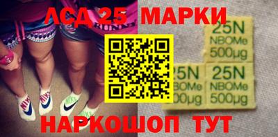 ешки Камышлов