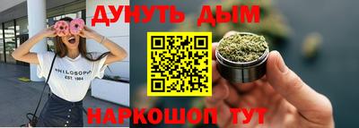 спиды Кимры