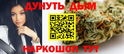 спиды Кимры