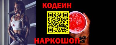 а пвп мука Кандалакша