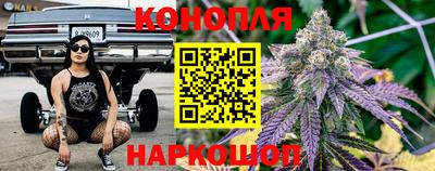 кокаин VHQ Кинель