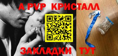 кокаин VHQ Кинель
