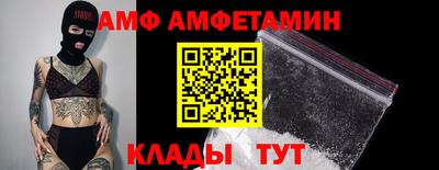 ешки Камышлов