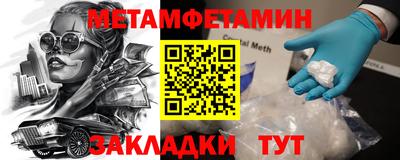 спиды Кимры