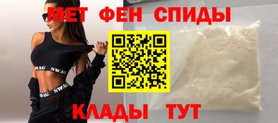 а пвп мука Кандалакша