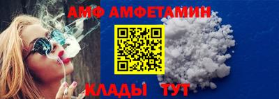 кокаин VHQ Кинель