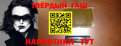 а пвп мука Кандалакша