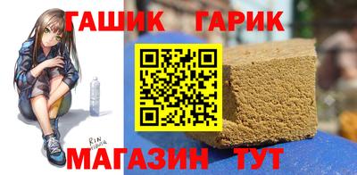 ешки Камышлов