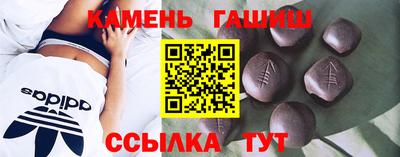 ешки Камышлов