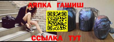 спиды Кимры