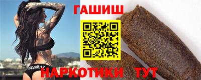 молекула духа Кингисепп