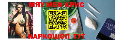 бошки Канаш