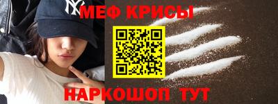 бошки Канаш