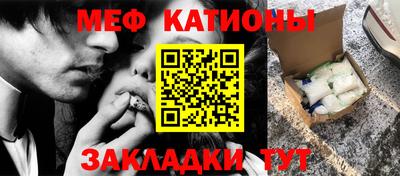 ешки Камышлов