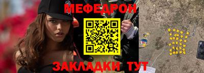 спиды Кимры