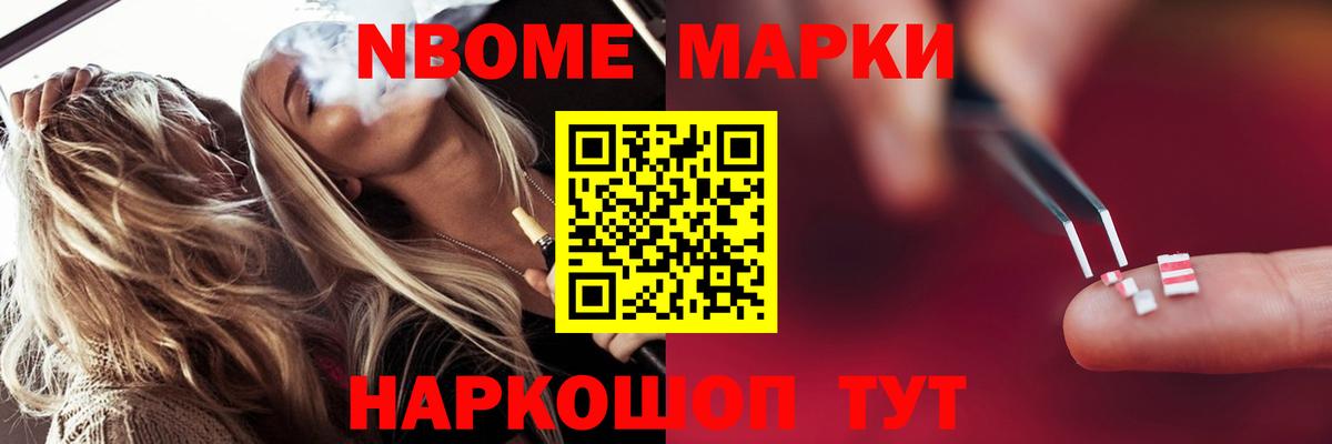 ЛСД экстази  ЛСД экстази кислота  Вход с VPN  ЛСД экстази ecstasy  Кунгур 